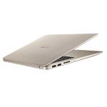 ASUS S510UN-BQ083T